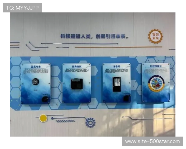 环境传感数据自适应调控 场馆体感舒适度达最优级别 环境传感数据自适应调控 场馆体感舒适度达最优级别