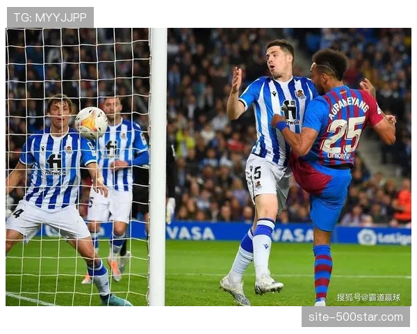 皇家社会场均跑动112.6公里西甲第二，高强度冲刺158次联赛第一