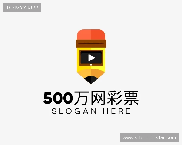 了解500万网彩票