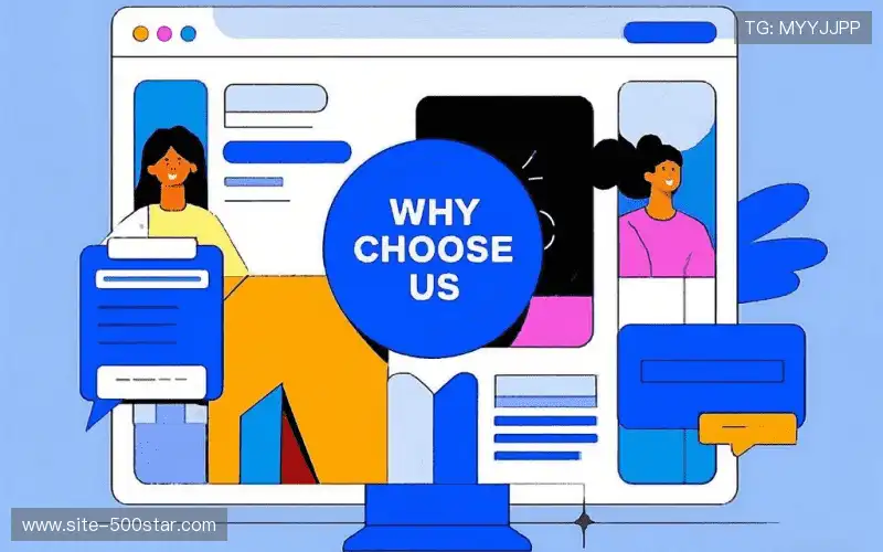 赛事安全审查链